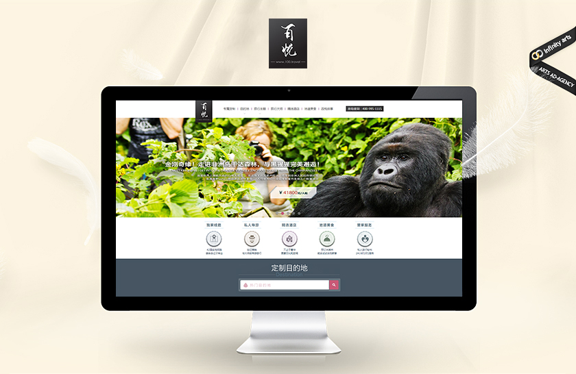 �ػʵ�����