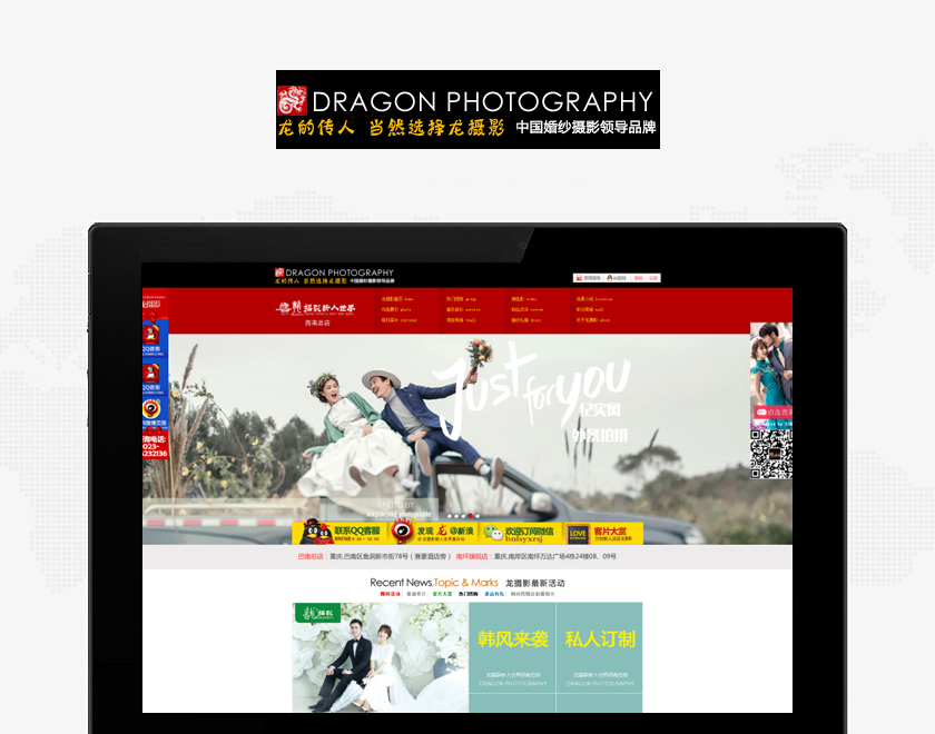 �ػʵ�����Ӱ