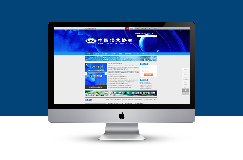 �ػʵ���ҵЭ��