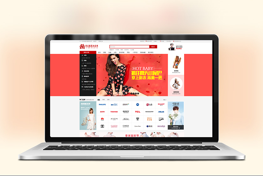 �ػʵ������װ��