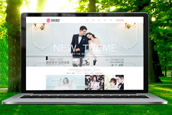 �ػʵ������Ӿ���ɴ��Ӱ