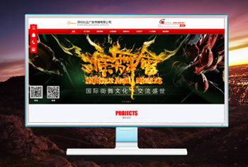 �ػʵ������бȴ��洫ý���޹�˾