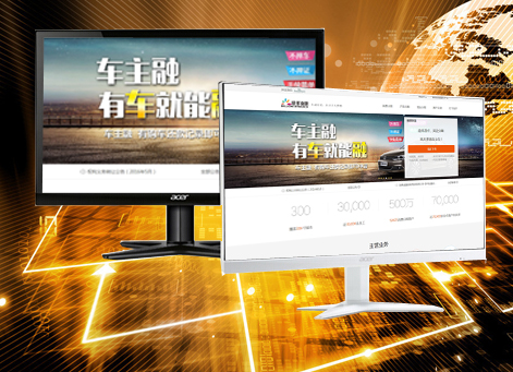 �ػʵ������а�Ǫ���ڷ������޹�˾