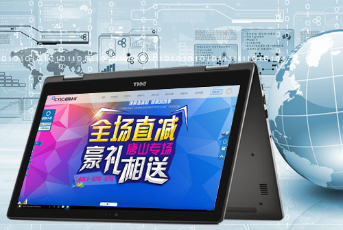 �ػʵ�����ˮ��