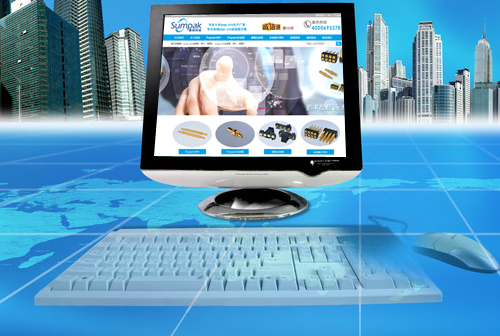 �ػʵ�������ɭ�ؿƼ����޹�˾