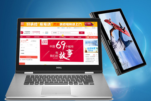 �ػʵ�һ�żҾ���