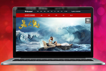 �ػʵ��㴨������Ψһ��Ӱ����