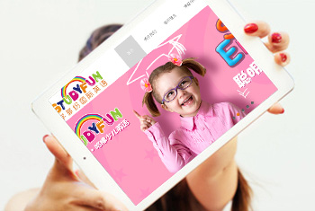 �ػʵ�ѧ��׹���Ӣ��