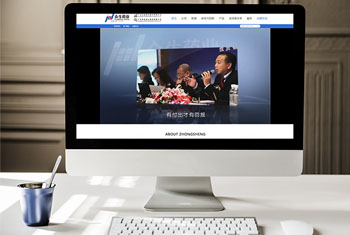 �ػʵ�����ҩҵ