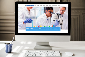 �ػʵ�����ҩҵ