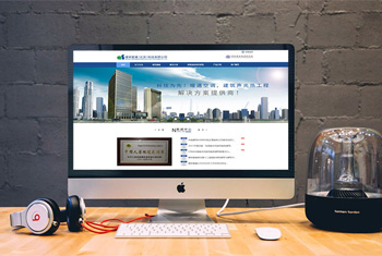 �ػʵ����а������������Ƽ����޹�˾