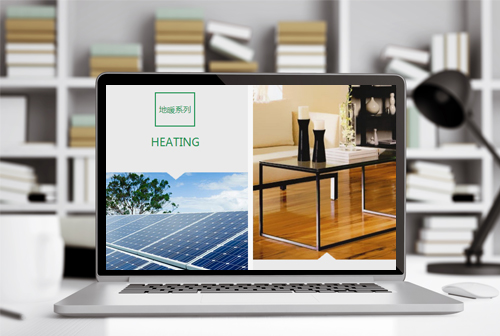 �ػʵ����ڽ�ţ��ҵ���޹�˾