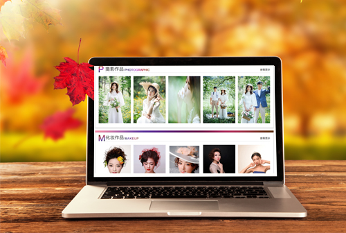 �ػʵ�Ϋ���������ݻ�ױѧУ