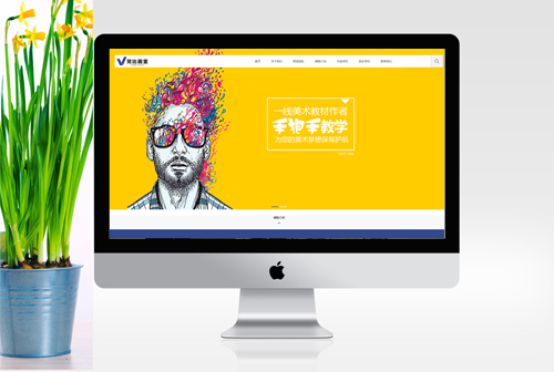 �ػʵ���Ȼ���