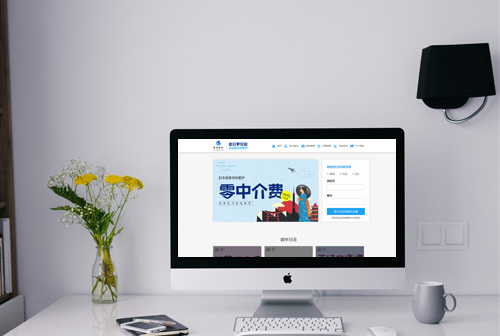 �ػʵ���;����