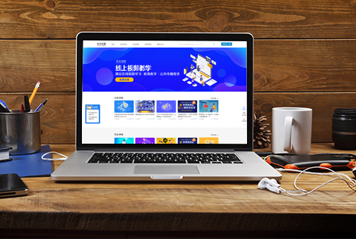 �ػʵ�������ְ������Ƶ