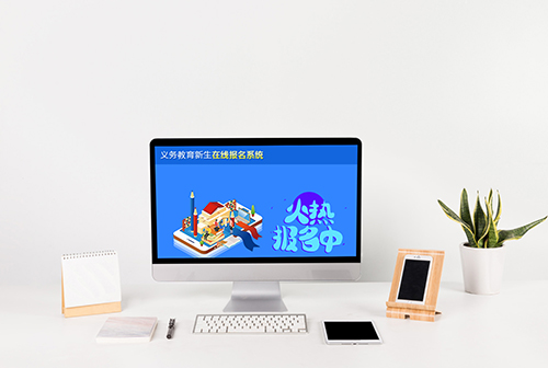 �ػʵ���������������߱���ϵͳ