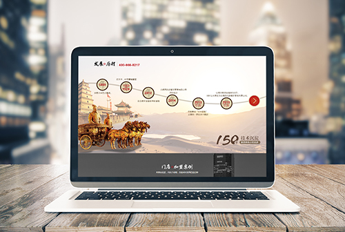 �ػʵ����������ɲ����������޹�˾