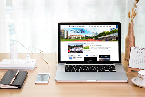 �ػʵ��о�������������չ����������޹�˾