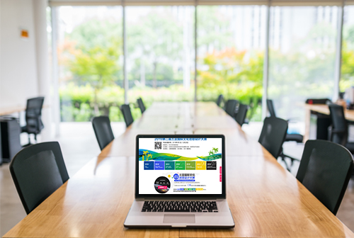 �ػʵ����ǹ����Ļ�������ƴ���