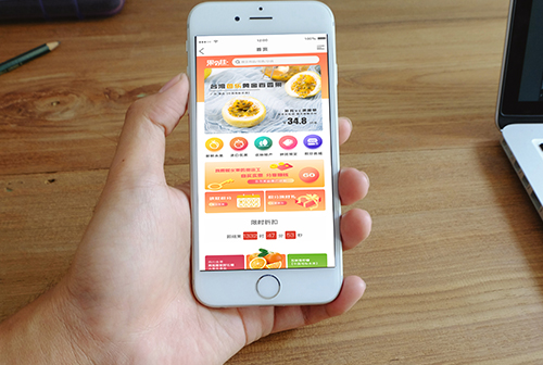 �ػʵ������С����