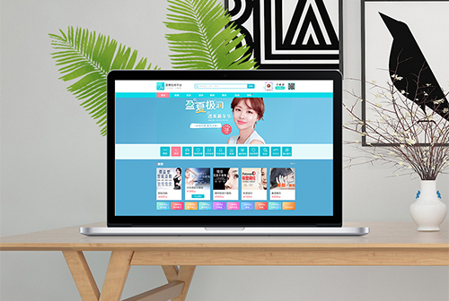 �ػʵ�ҽ��ƽ̨