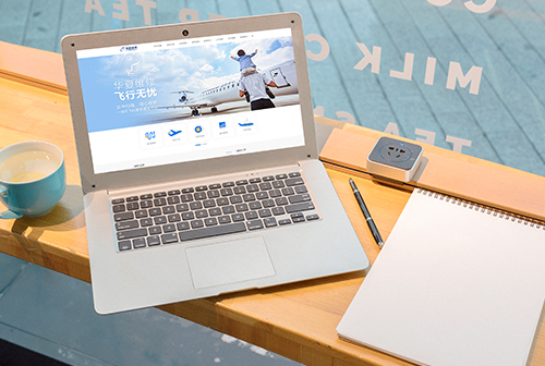 �ػʵ����ķɻ�ά�޹������޹�˾