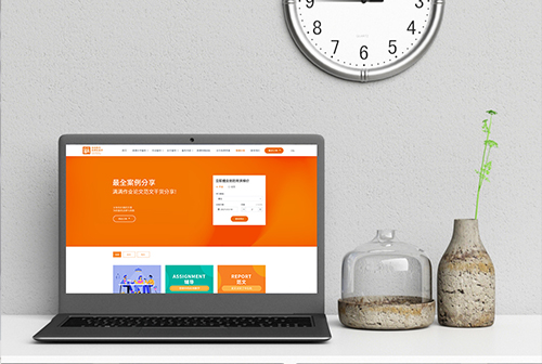 �ػʵ������������ٽ���